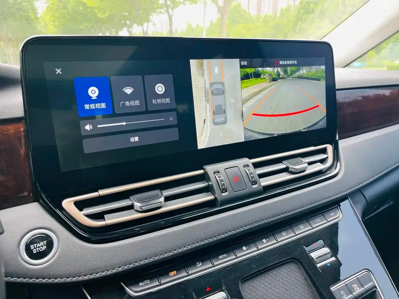 Hongqi HQ9 2023 2.0T Intelligent Flagship Edition — миниатюра 14