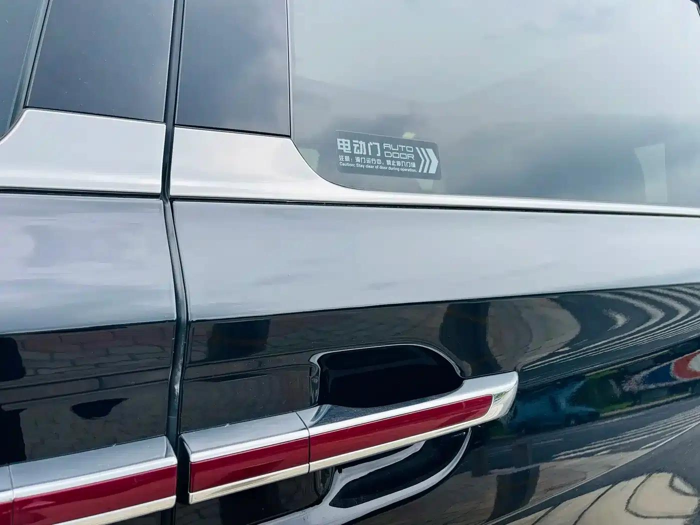 Hongqi HQ9 2023 2.0T Intelligent Flagship Edition — миниатюра 35