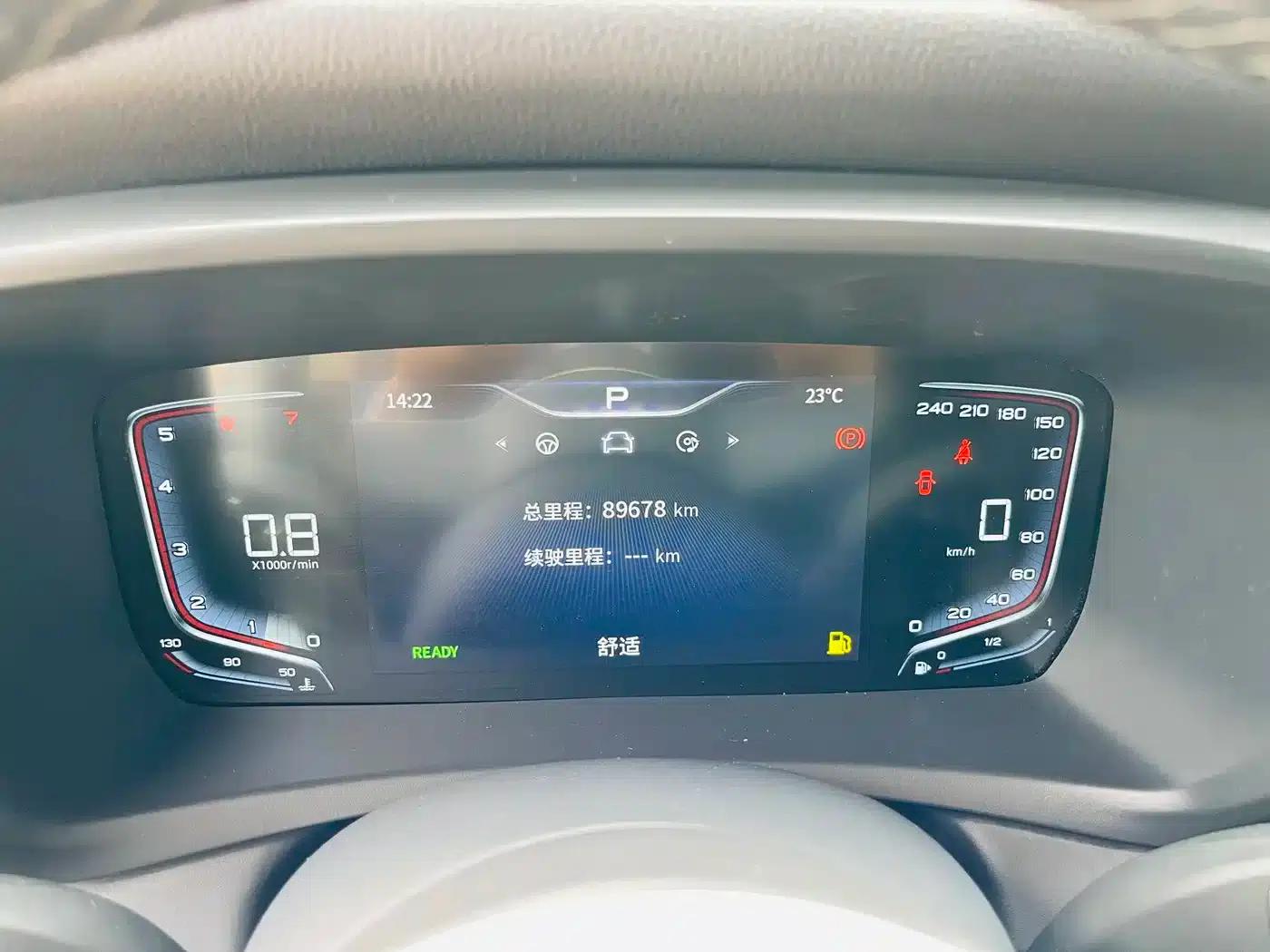 Hongqi HQ9 2023 2.0T Intelligent Flagship Edition — миниатюра 8