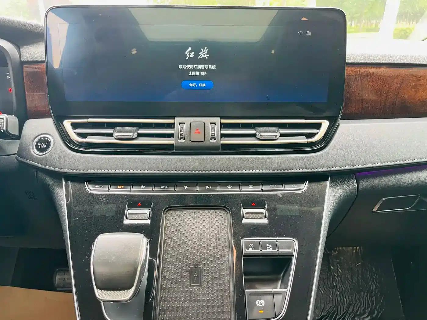 Hongqi HQ9 2023 2.0T Intelligent Flagship Edition — миниатюра 11
