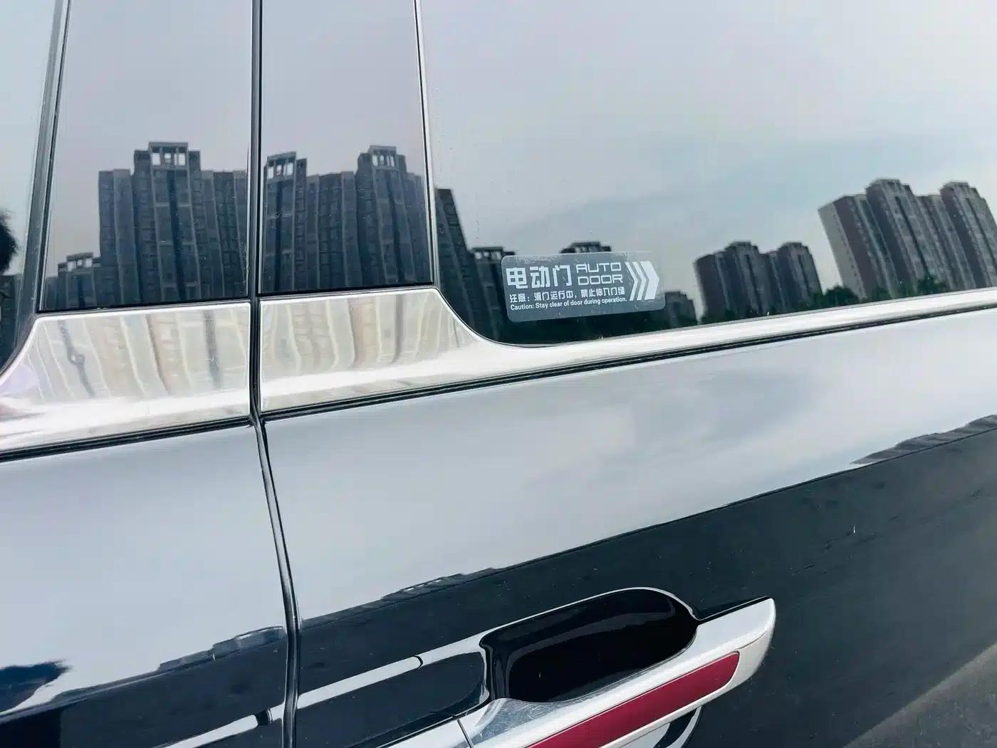 Hongqi HQ9 2023 2.0T Intelligent Flagship Edition — миниатюра 19