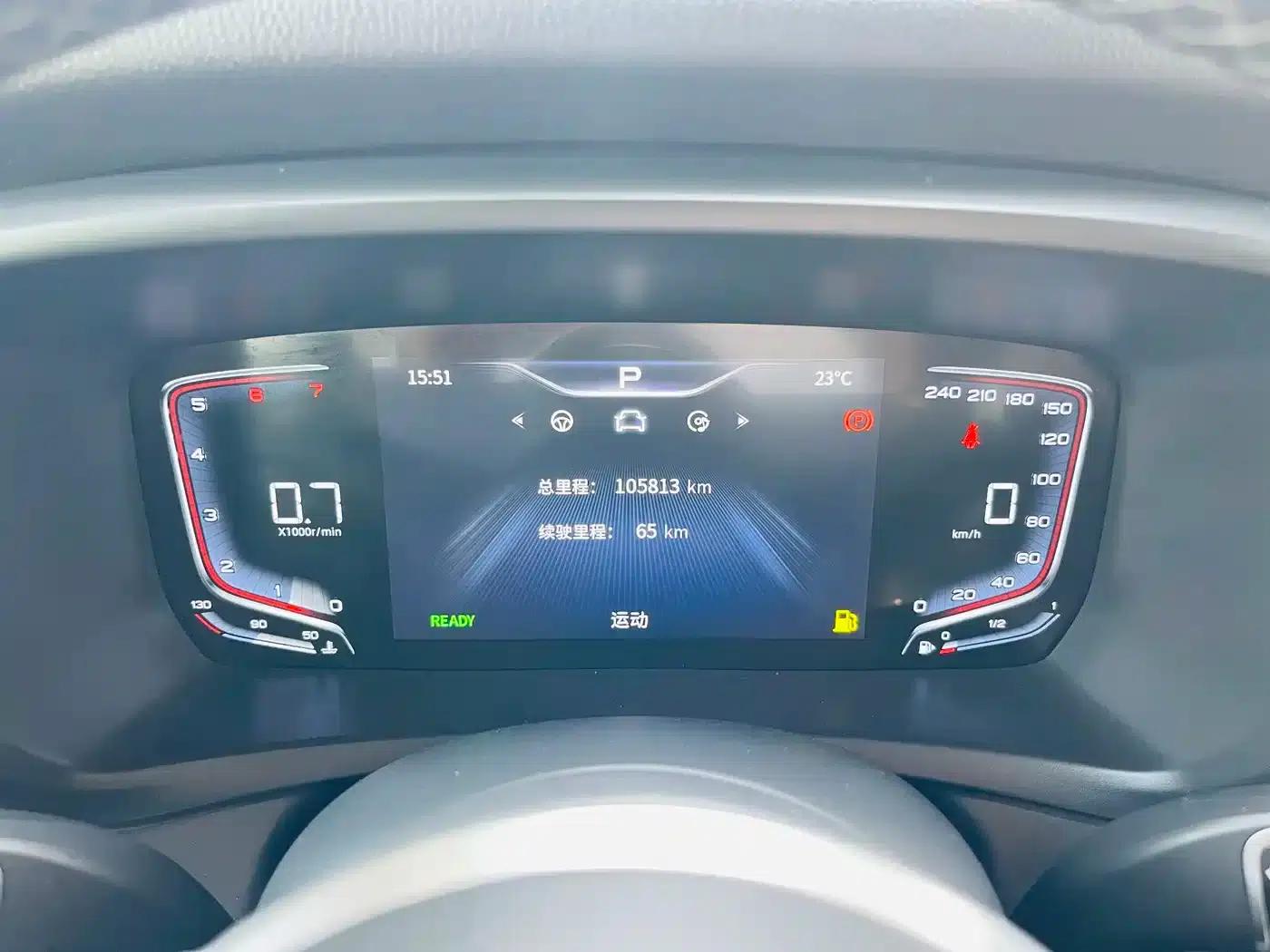 Hongqi HQ9 2023 2.0T Intelligent Flagship Edition — миниатюра 11