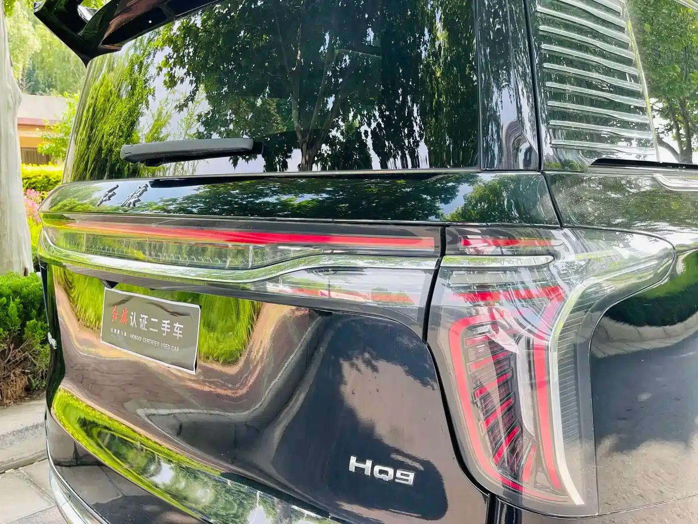 Hongqi HQ9 2023 2.0T Intelligent Flagship Edition — миниатюра 20