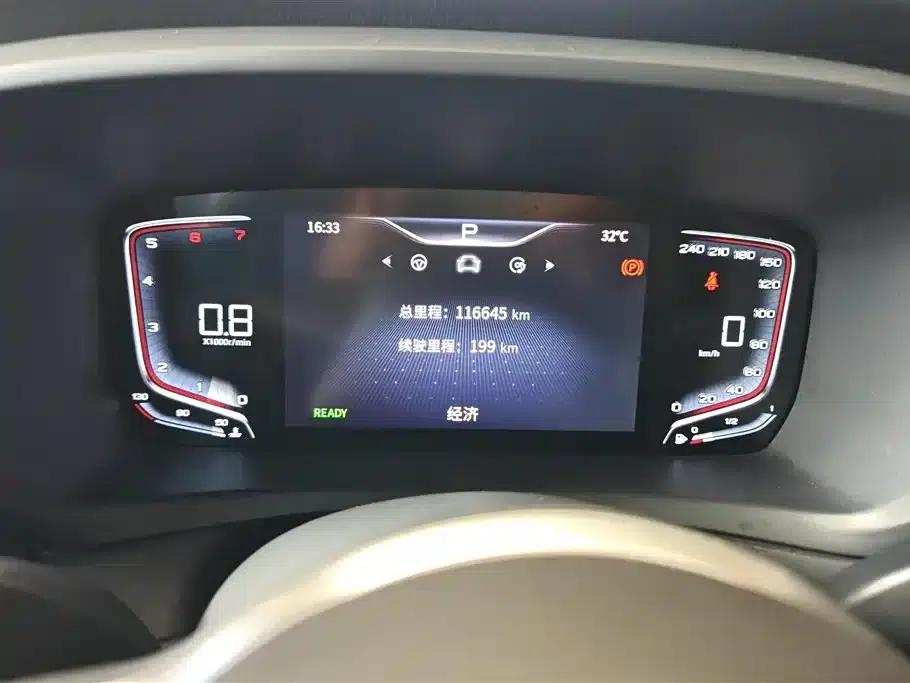 Hongqi HQ9 2023 2.0T Intelligent Flagship Edition — миниатюра 14