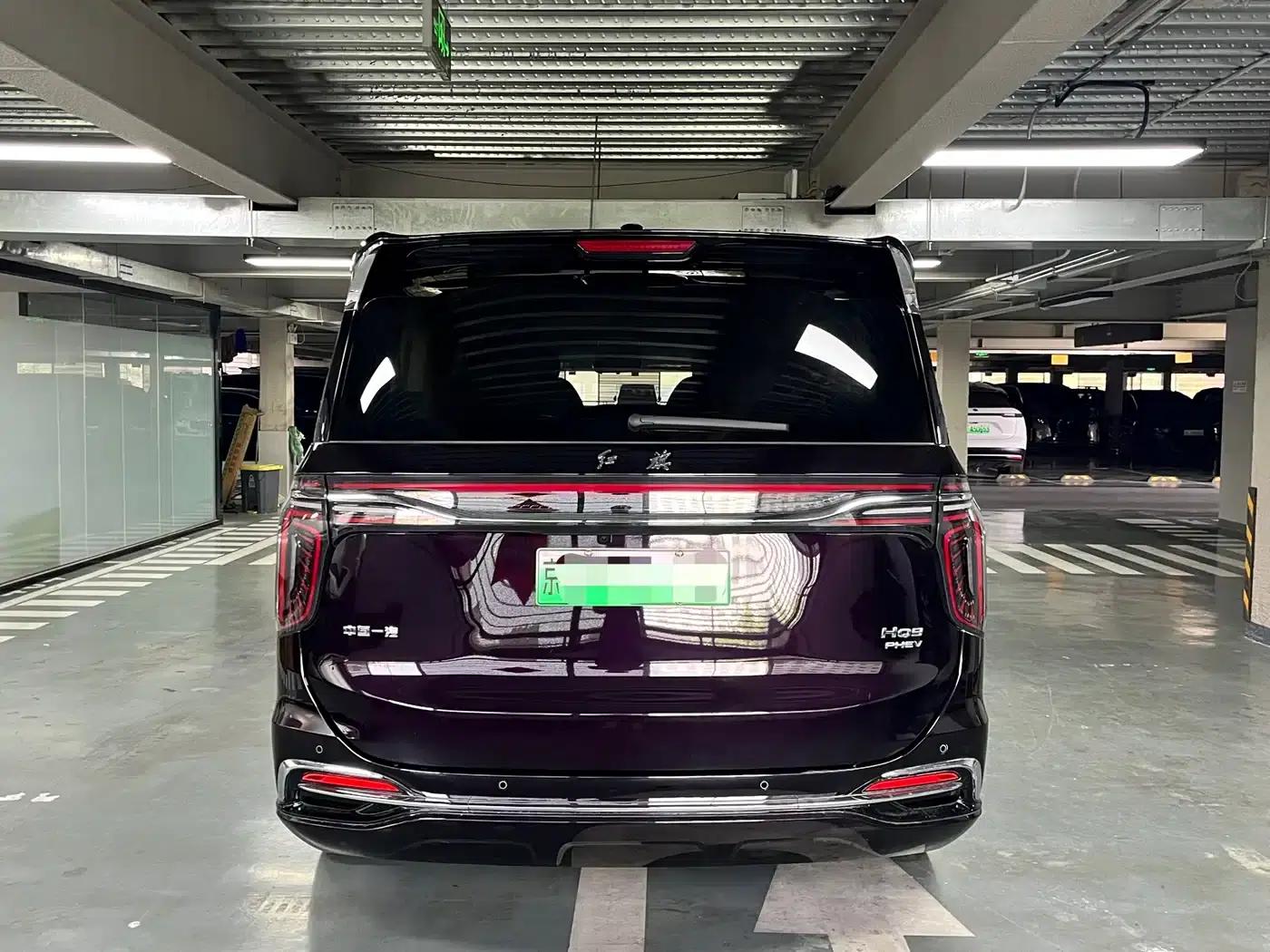 Hongqi HQ9 2024 2.0T Business Edition — миниатюра 5