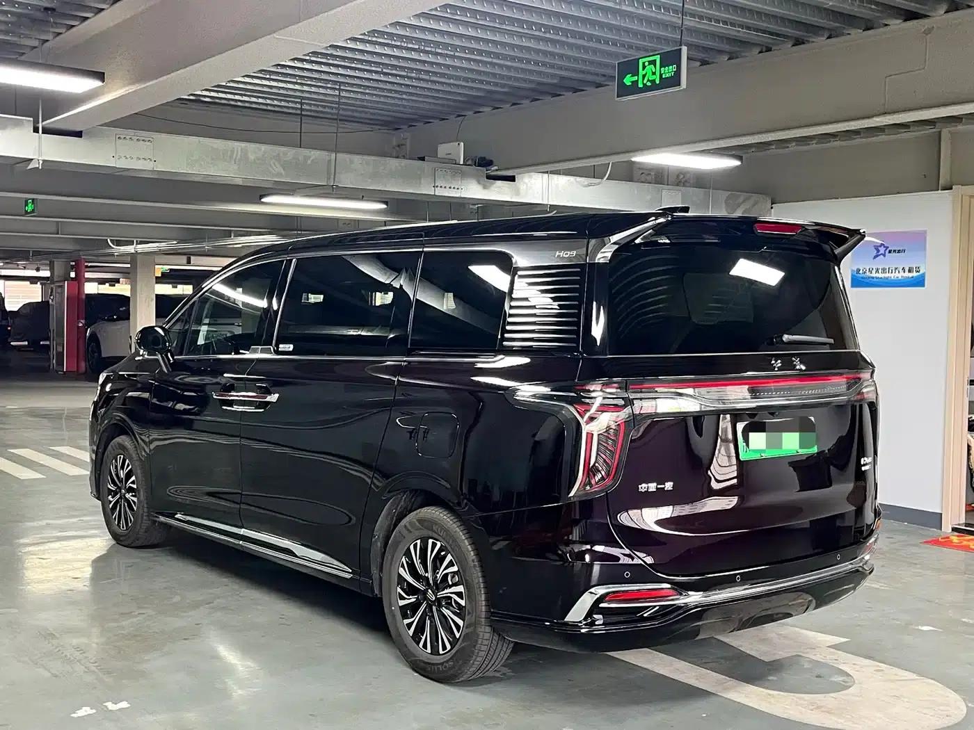 Hongqi HQ9 2024 2.0T Business Edition — миниатюра 6