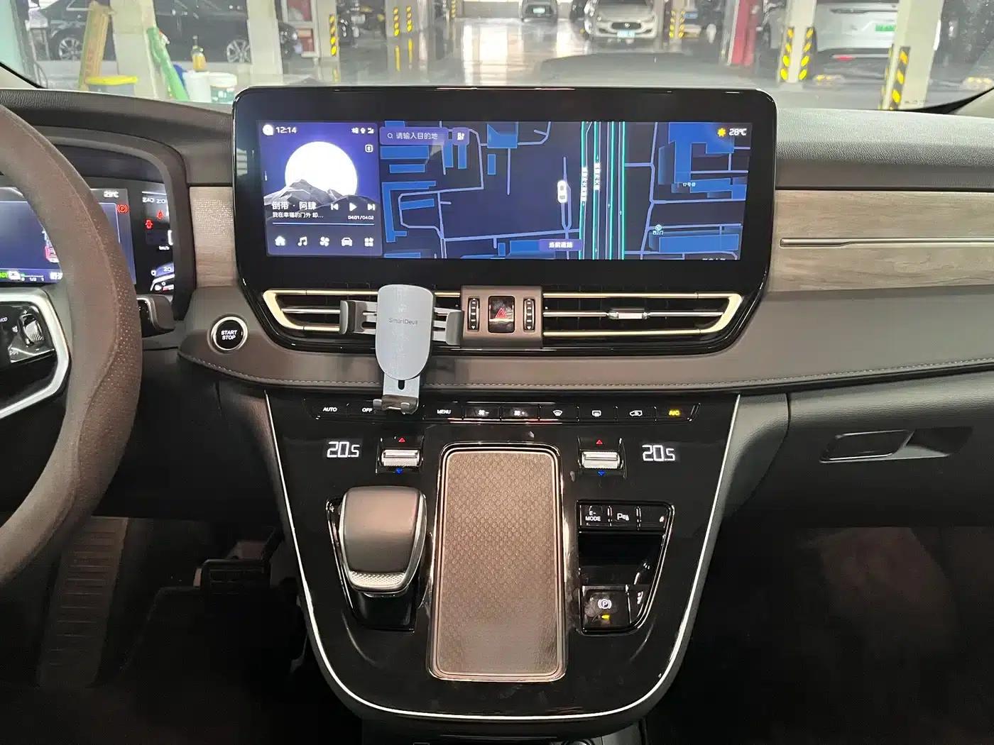 Hongqi HQ9 2024 2.0T Business Edition — миниатюра 10