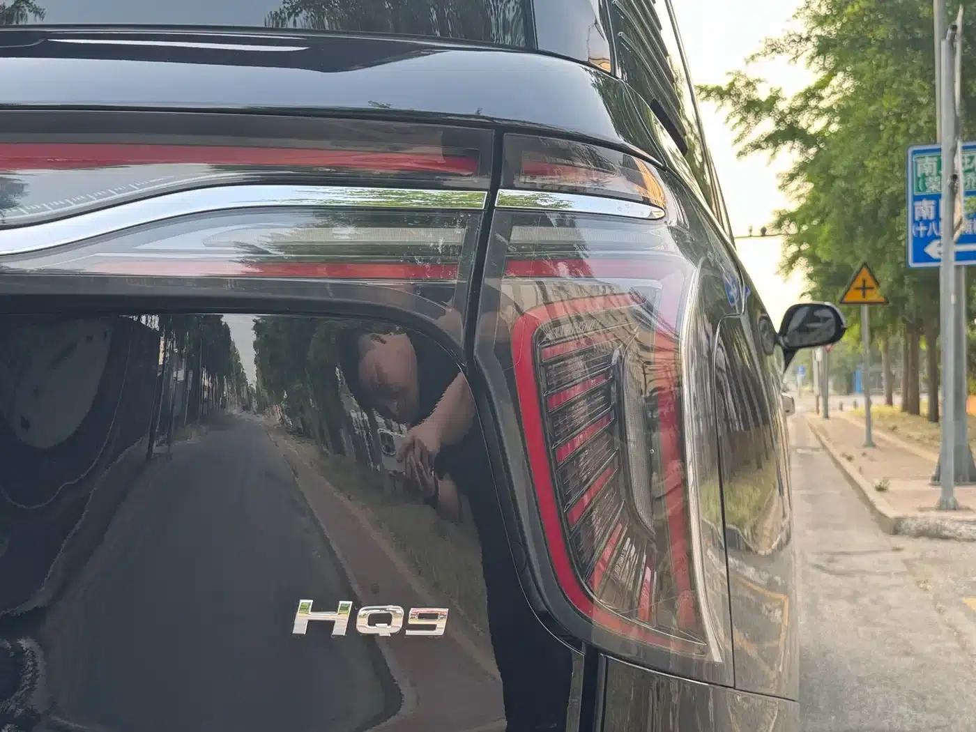 Hongqi HQ9 2023 2.0T Intelligent Flagship Edition — миниатюра 11