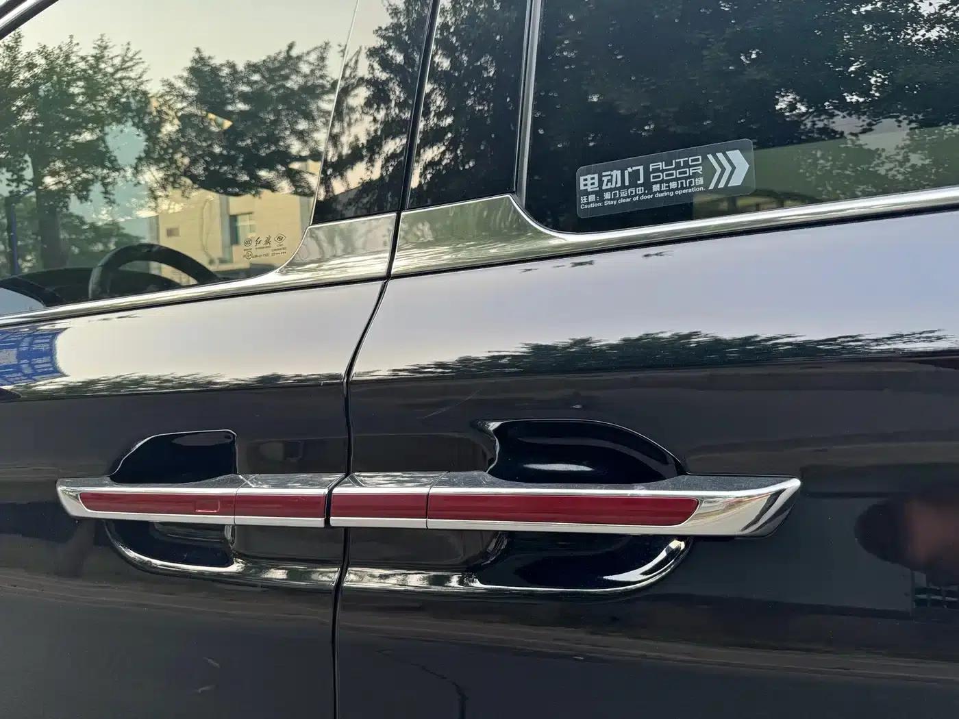 Hongqi HQ9 2023 2.0T Intelligent Flagship Edition — миниатюра 18