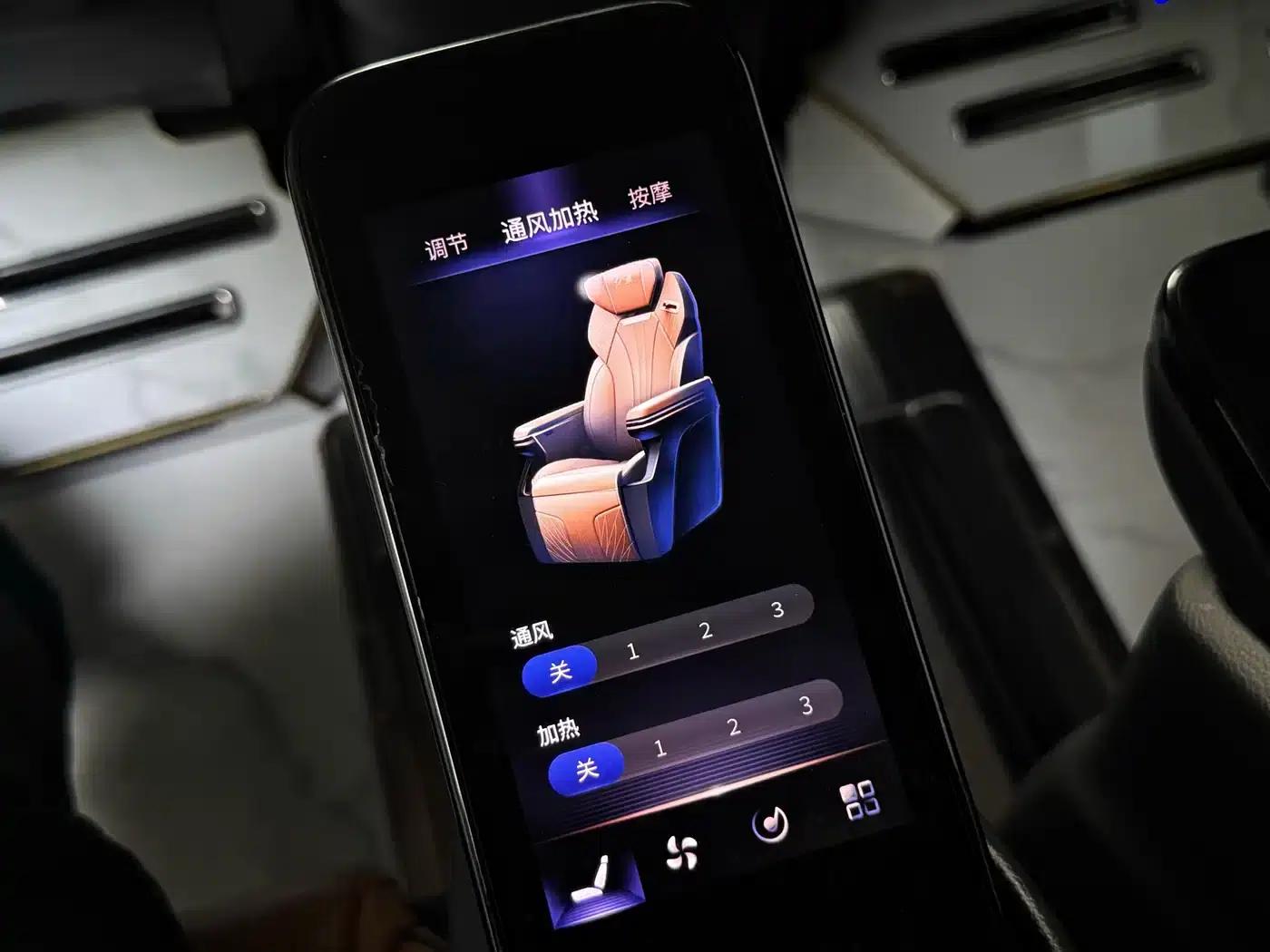 Hongqi HQ9 2023 2.0T Intelligent Flagship Edition — миниатюра 24