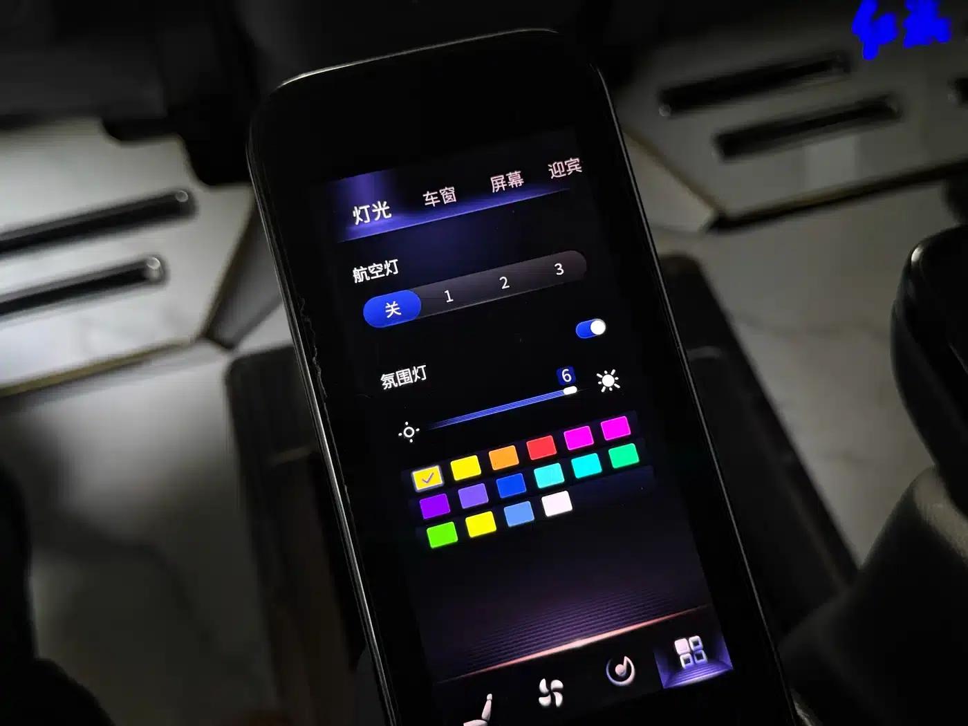 Hongqi HQ9 2023 2.0T Intelligent Flagship Edition — миниатюра 27
