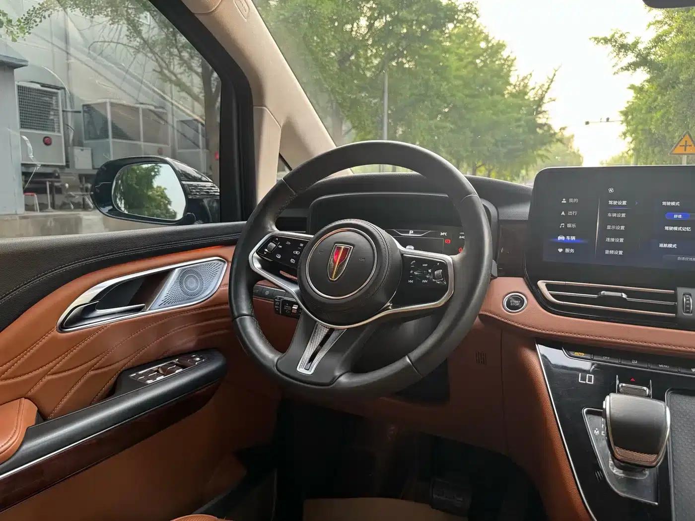 Hongqi HQ9 2023 2.0T Intelligent Flagship Edition — миниатюра 28