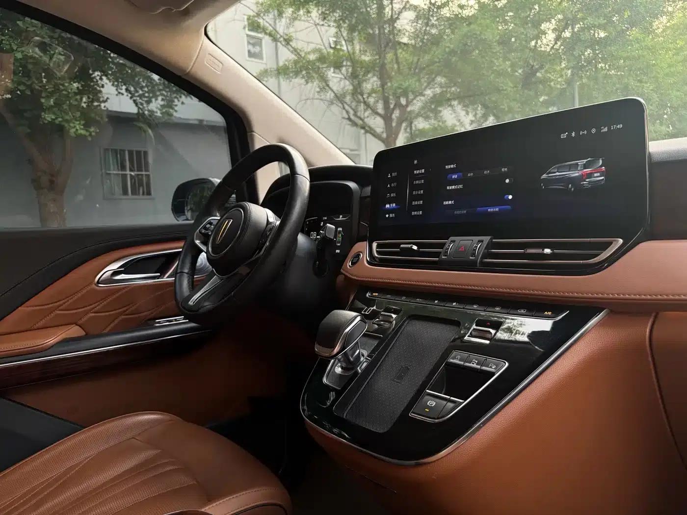 Hongqi HQ9 2023 2.0T Intelligent Flagship Edition — миниатюра 37