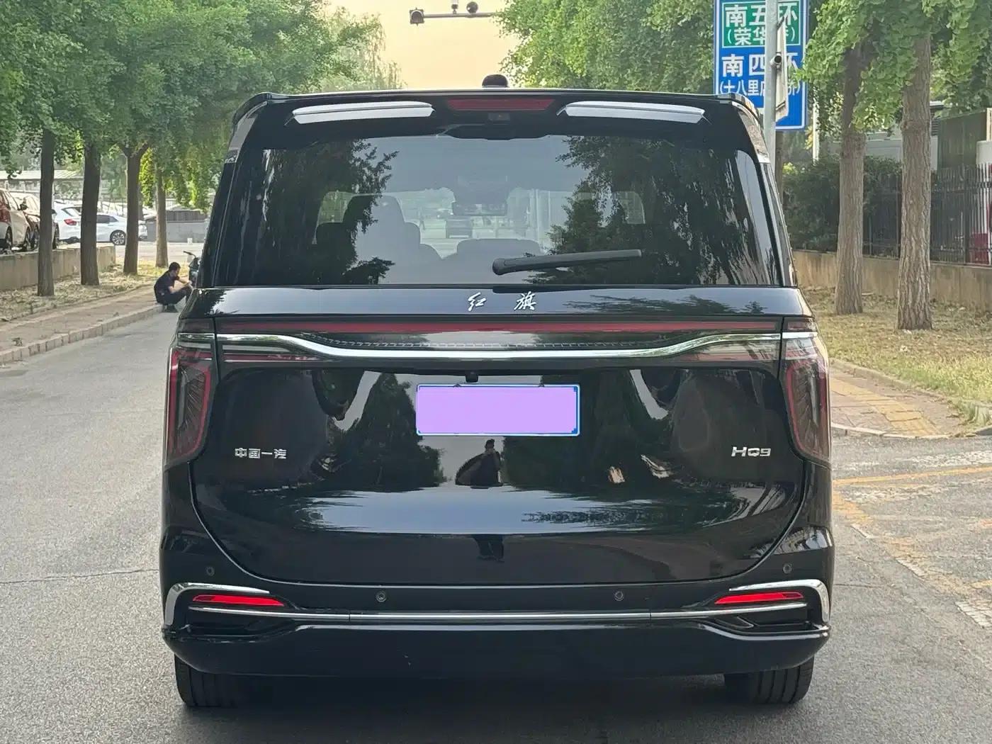 Hongqi HQ9 2023 2.0T Intelligent Flagship Edition — миниатюра 5