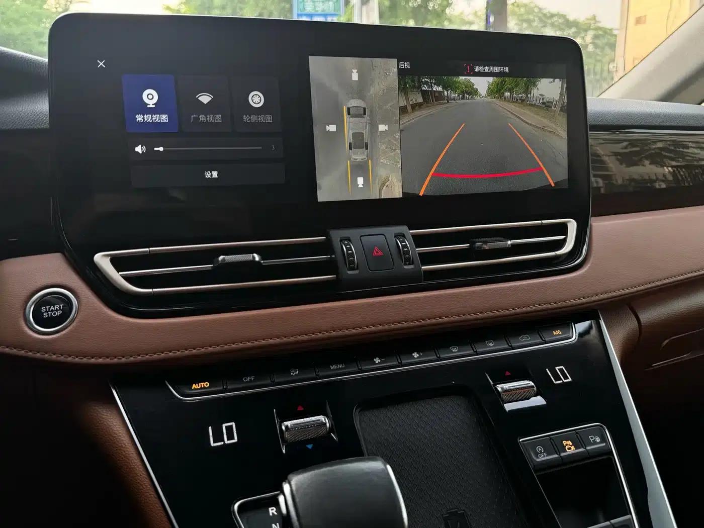 Hongqi HQ9 2023 2.0T Intelligent Flagship Edition — миниатюра 41
