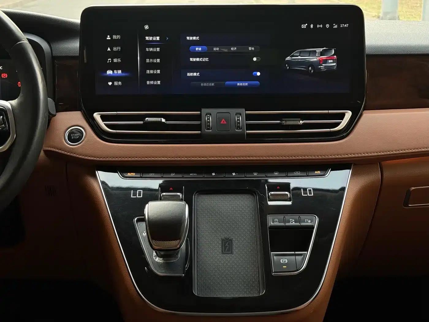 Hongqi HQ9 2023 2.0T Intelligent Flagship Edition — миниатюра 9