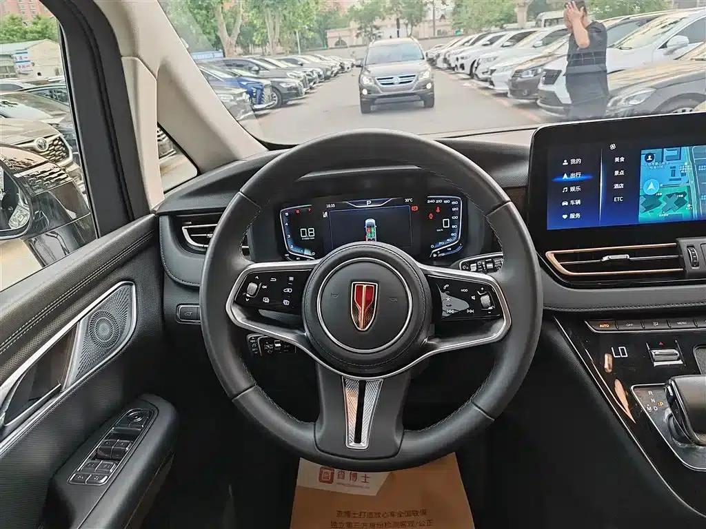 Hongqi HQ9 2023 2.0T Intelligent Flagship Edition — миниатюра 8
