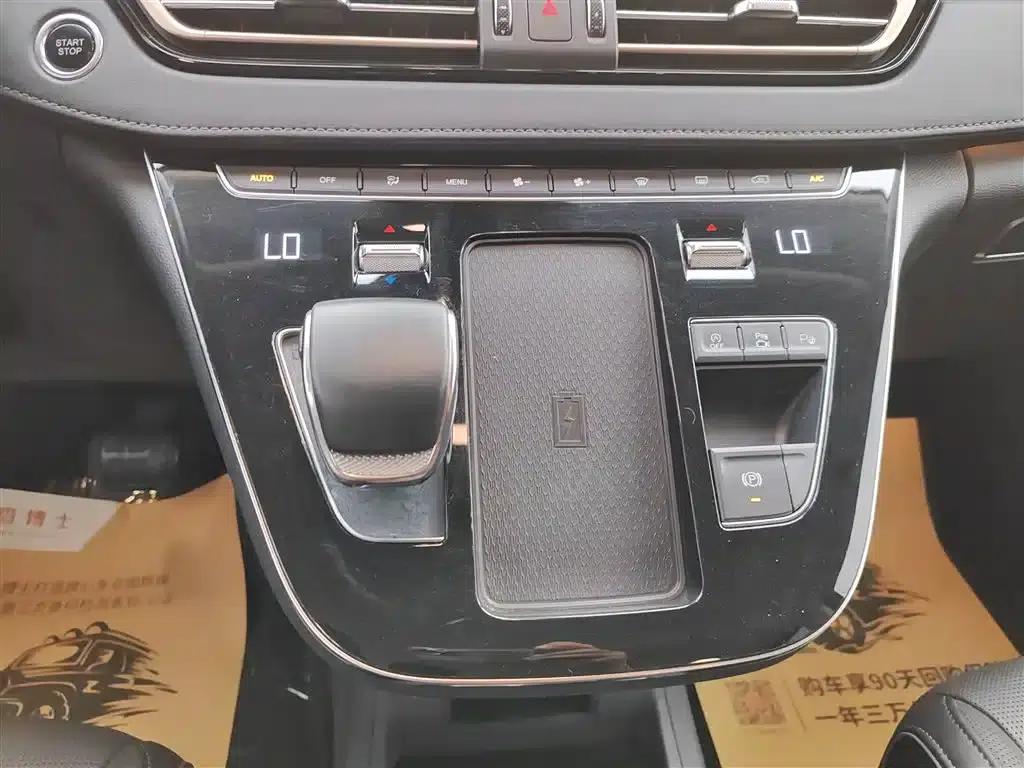 Hongqi HQ9 2023 2.0T Intelligent Flagship Edition — миниатюра 10