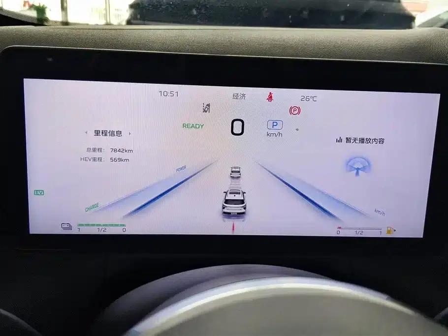 Hongqi HS3 PHEV 2024 Model, 115km/h Performance Edition — миниатюра 14