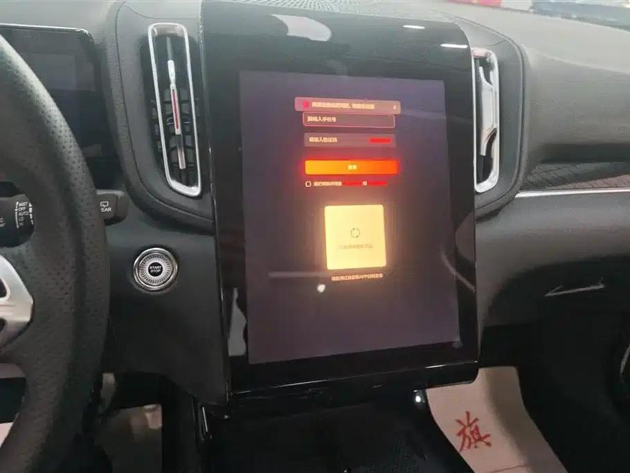 Hongqi HS3 PHEV 2024 Model, 115km/h Performance Edition — миниатюра 13