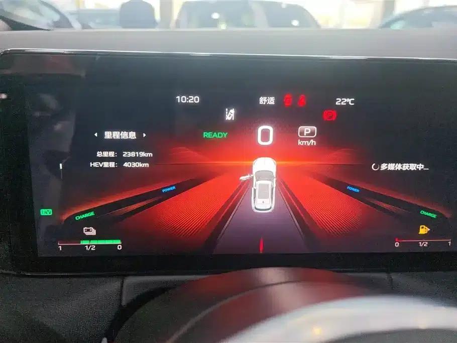 Hongqi HS3 PHEV 2024 Model, 115km/h Performance Edition — миниатюра 14
