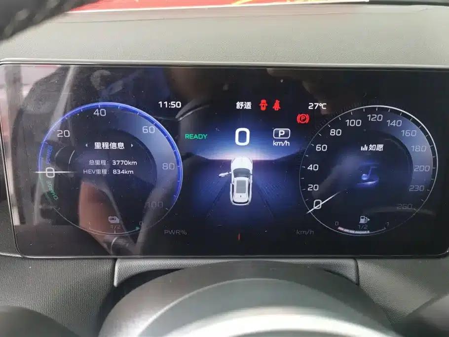 Hongqi HS3 PHEV 2024 Model, 115km/h Performance Edition — миниатюра 14