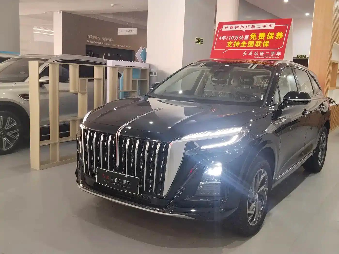 Hongqi HS3 PHEV 2025 Model 125km JIANG PLUS 2 Million Unit Commemorative Edition — миниатюра 1