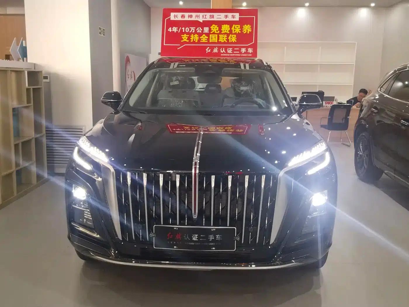 Hongqi HS3 PHEV 2025 Model 125km JIANG PLUS 2 Million Unit Commemorative Edition — миниатюра 2