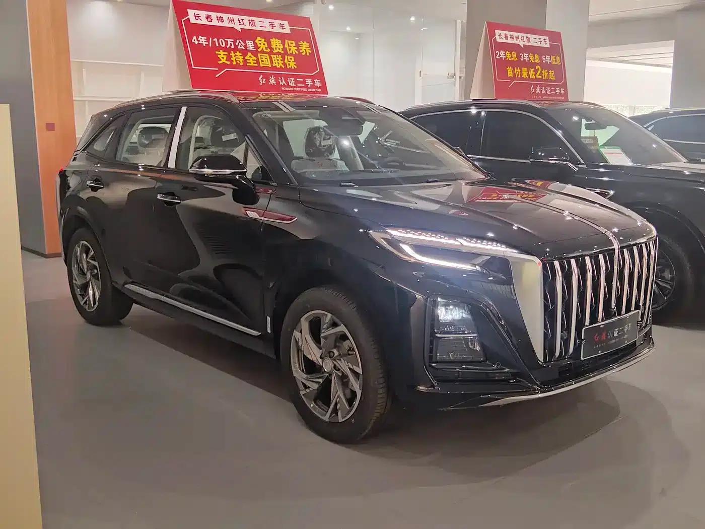 Hongqi HS3 PHEV 2025 Model 125km JIANG PLUS 2 Million Unit Commemorative Edition — миниатюра 3