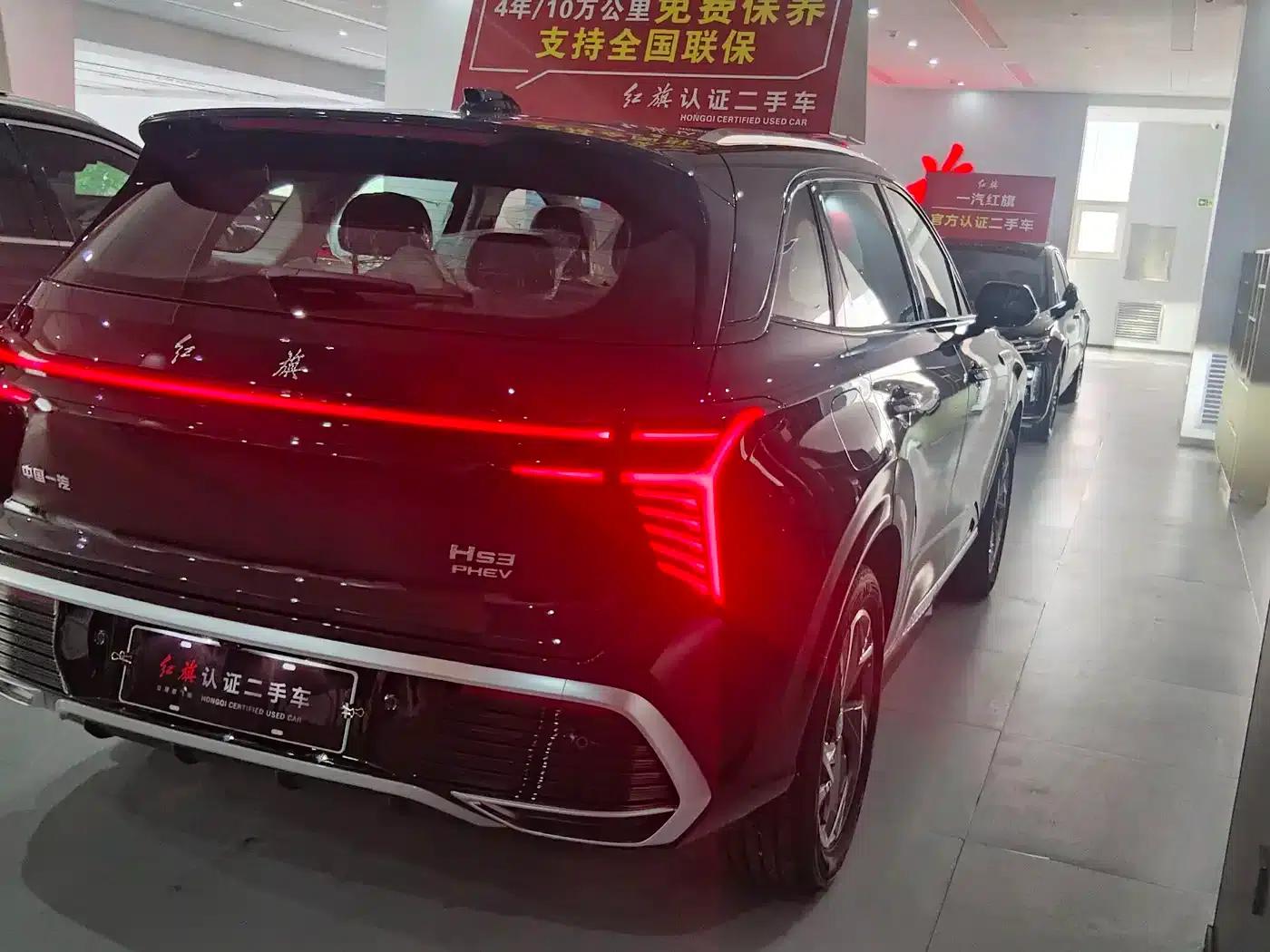 Hongqi HS3 PHEV 2025 Model 125km JIANG PLUS 2 Million Unit Commemorative Edition — миниатюра 10