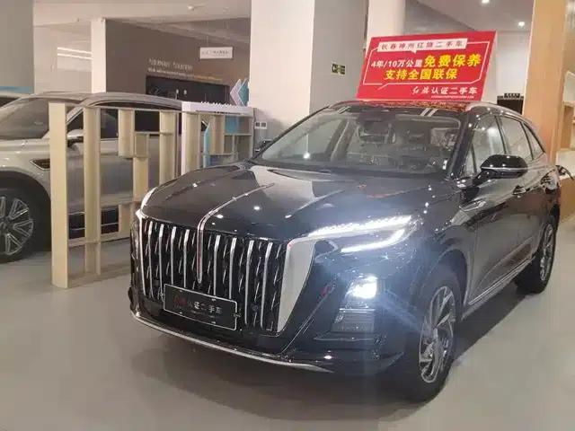 Hongqi HS3 PHEV 2025 Model 125km JIANG PLUS 2 Million Unit Commemorative Edition