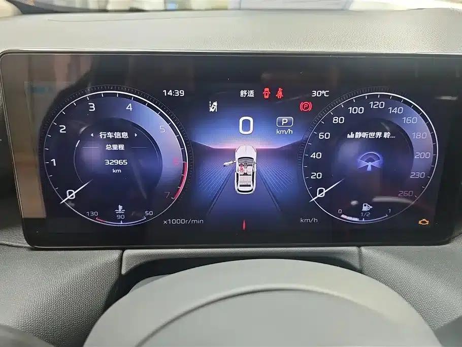 Hongqi HS3 2023 1.5T 2WD Goodness Edition — миниатюра 14