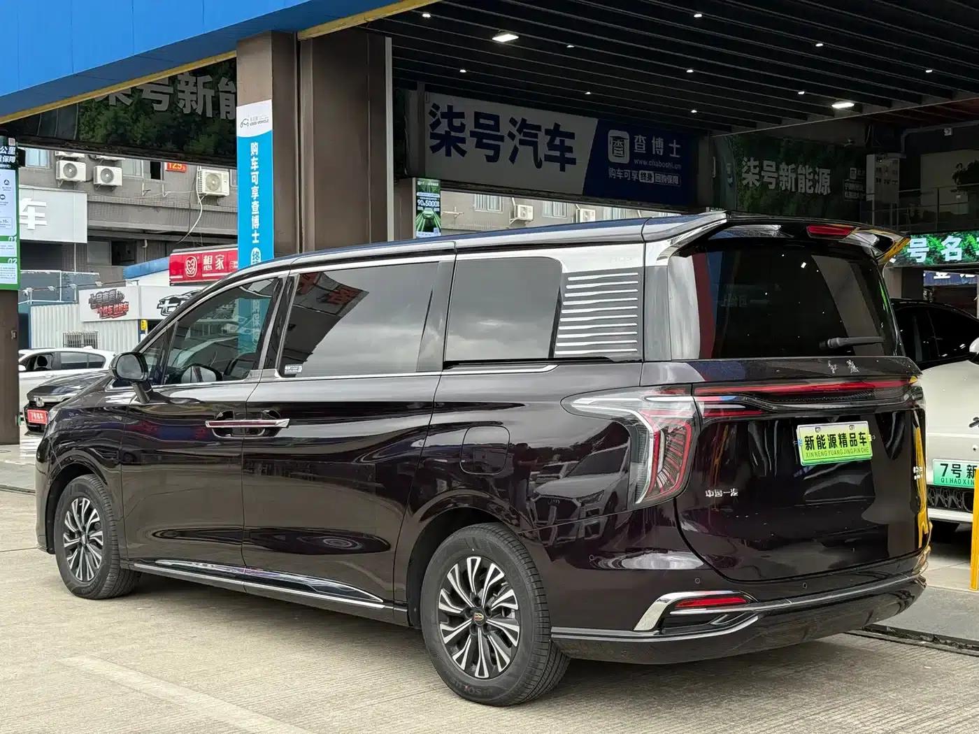 Hongqi HQ9 PHEV 2024 2.0T AWD Luxury Edition — миниатюра 20