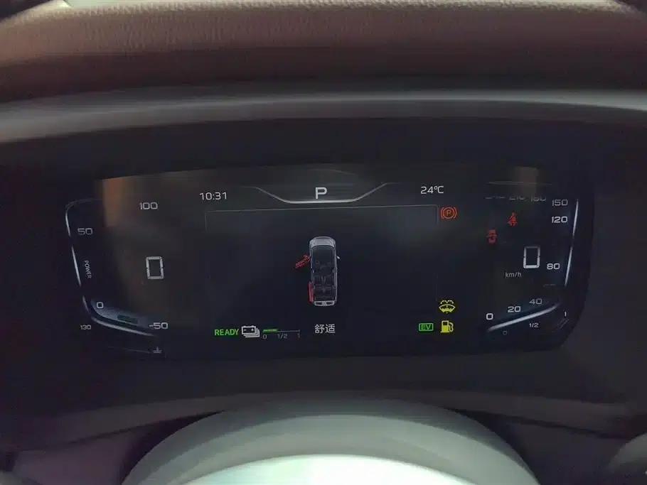 Hongqi HQ9 PHEV 2024 2.0T AWD Business Edition — миниатюра 14