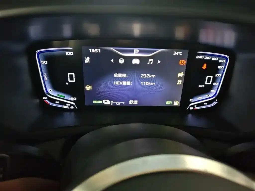 Hongqi HQ9 PHEV 2024 2.0T AWD Luxury Edition — миниатюра 12