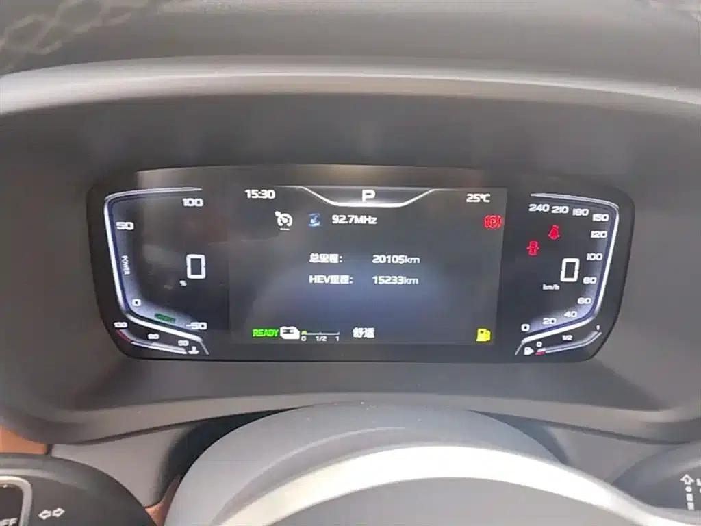 Hongqi HQ9 PHEV 2024 2.0T AWD Business Edition — миниатюра 12