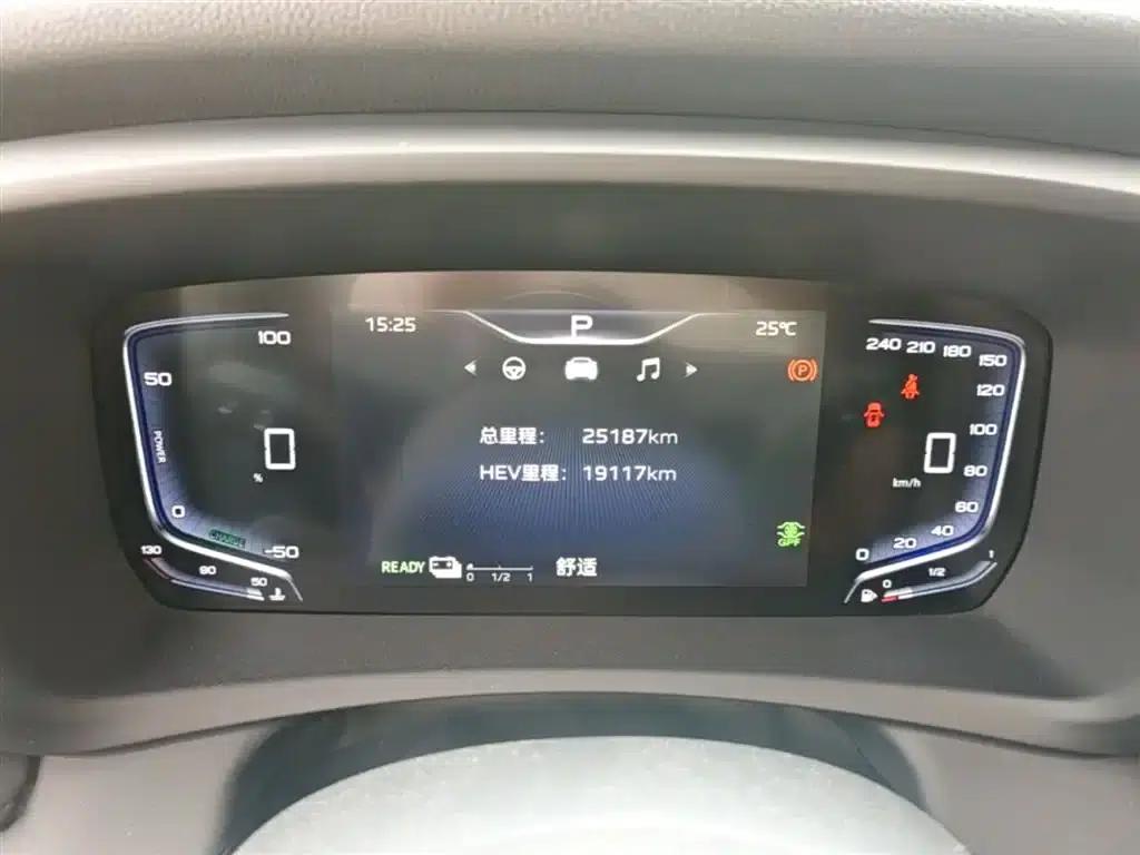 Hongqi HQ9 PHEV 2024 2.0T AWD Business Edition — миниатюра 12
