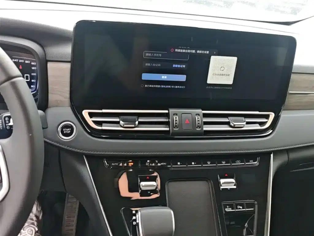 Hongqi HQ9 PHEV 2024 2.0T AWD Business Edition — миниатюра 13