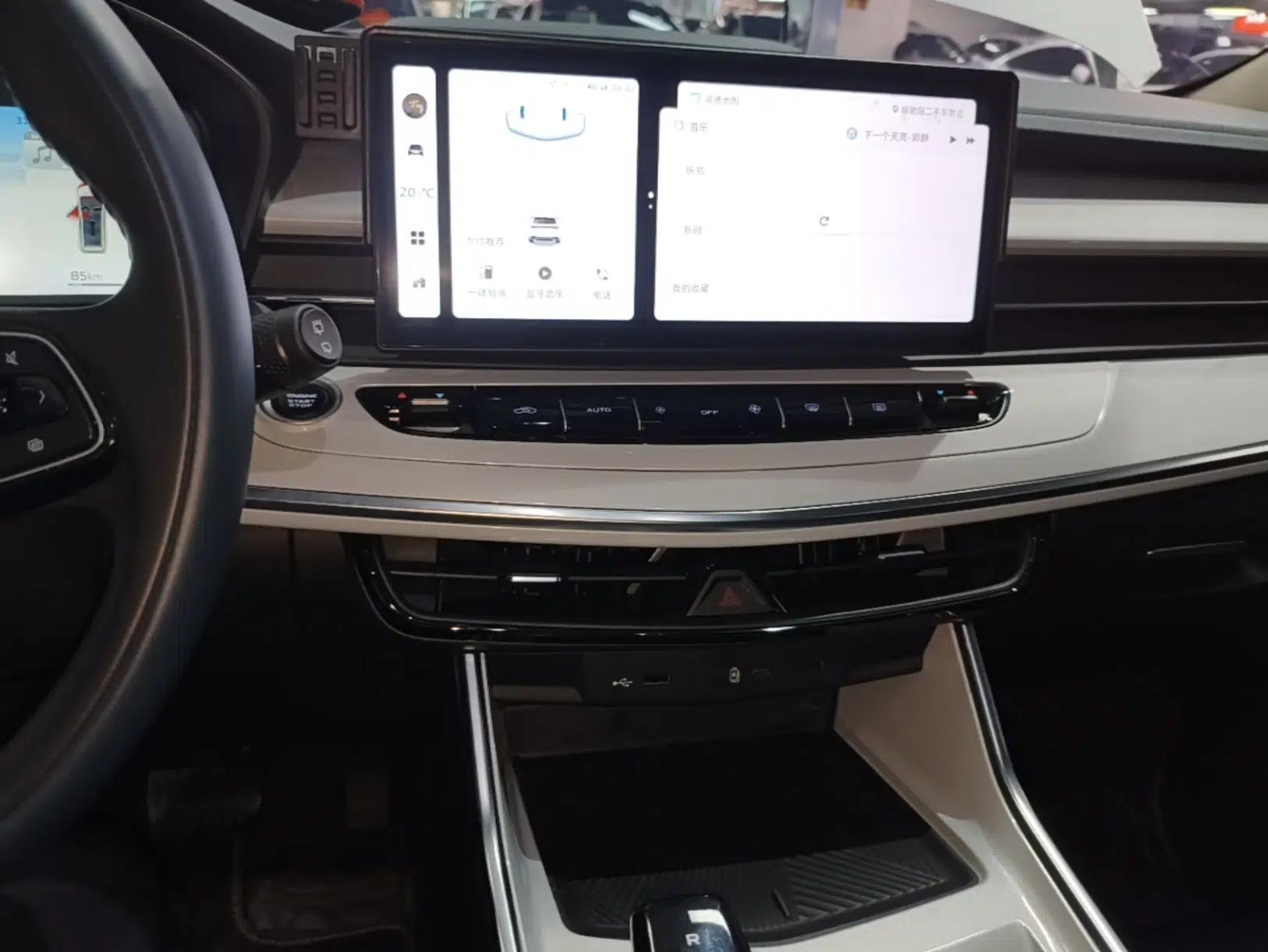 Geely Auto Jiajie 2025 1.5TD DCT Pengcheng Edition — миниатюра 14