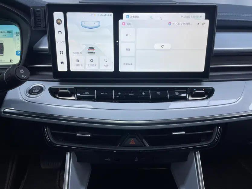 Geely Auto Jiajie 2025 1.5TD DCT Pengcheng Edition — миниатюра 22