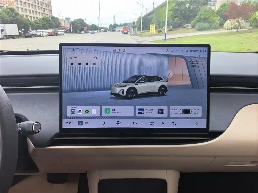 Hongqi Tiangong 06 2025 Model 520 Smart Selection Edition — миниатюра 13