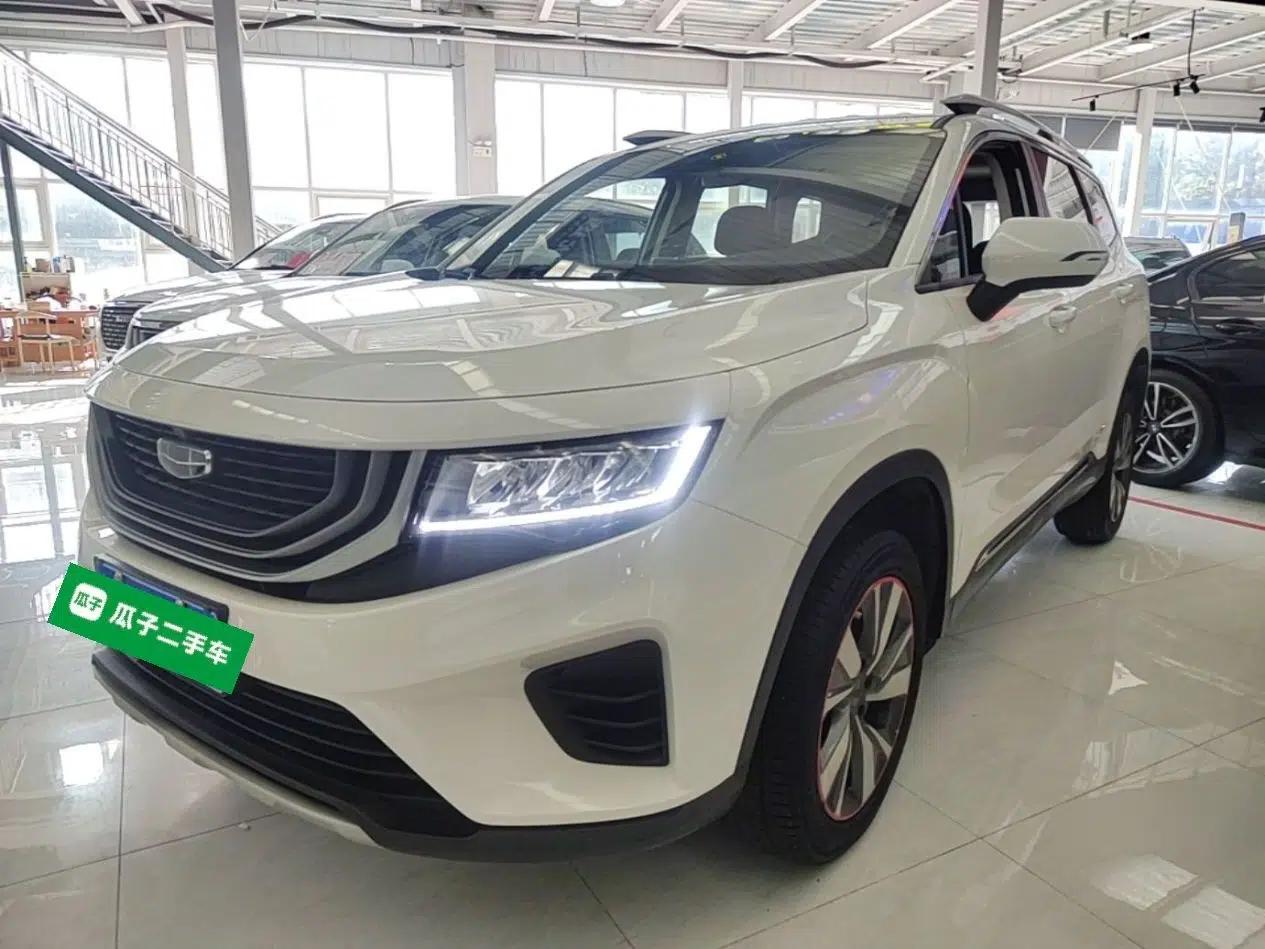 Geely Auto Haoyue 2020 1.8TD Automatic Comfort Model 5 Seats — миниатюра 1