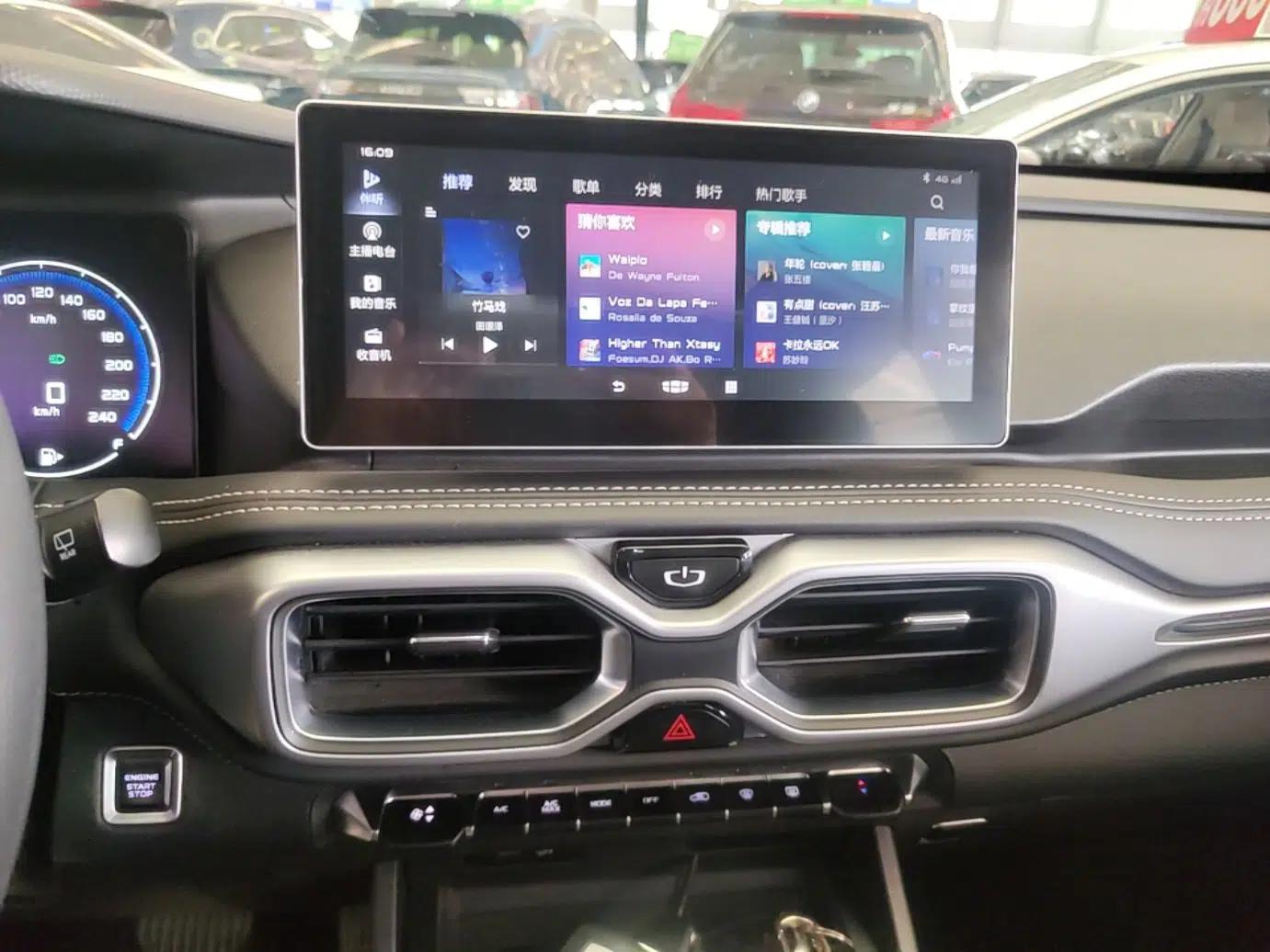 Geely Auto Haoyue 2020 1.8TD Automatic Comfort Model 5 Seats — миниатюра 16