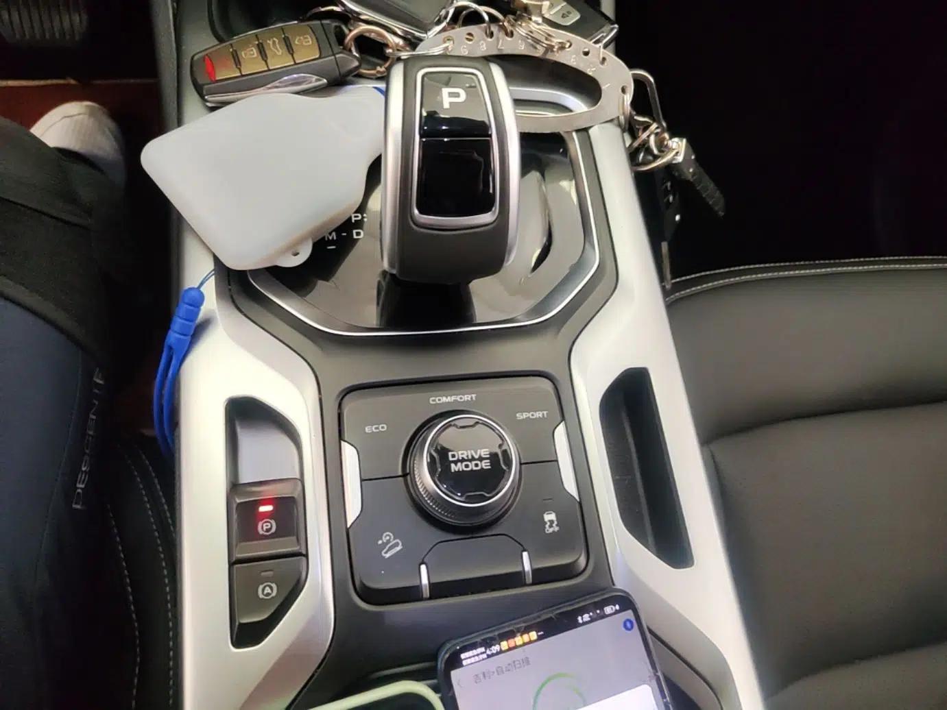 Geely Auto Haoyue 2020 1.8TD Automatic Comfort Model 5 Seats — миниатюра 17