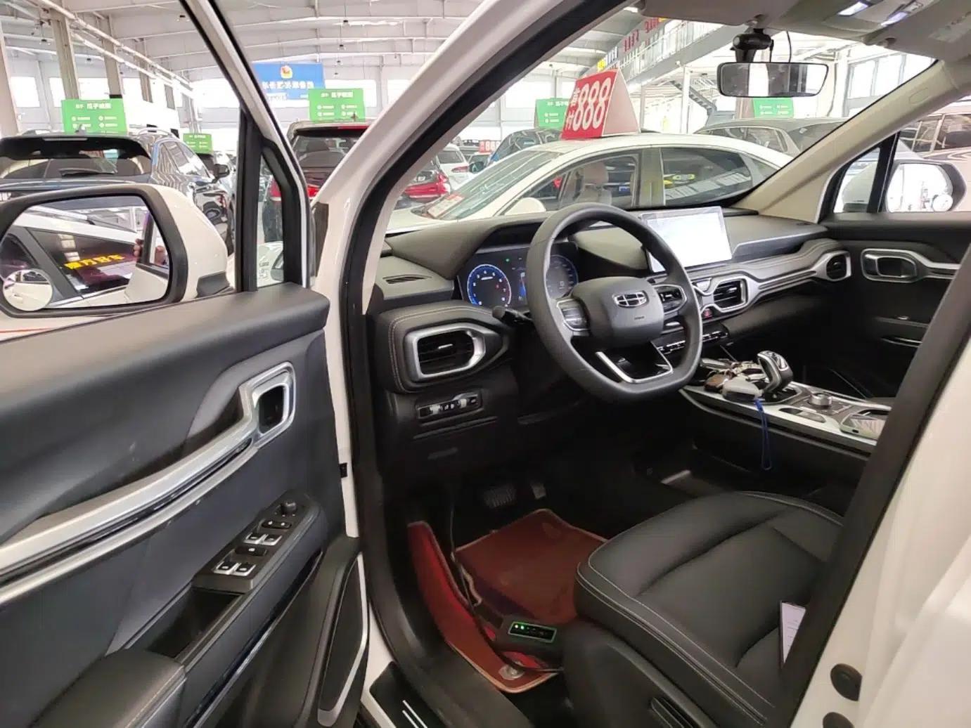 Geely Auto Haoyue 2020 1.8TD Automatic Comfort Model 5 Seats — миниатюра 19