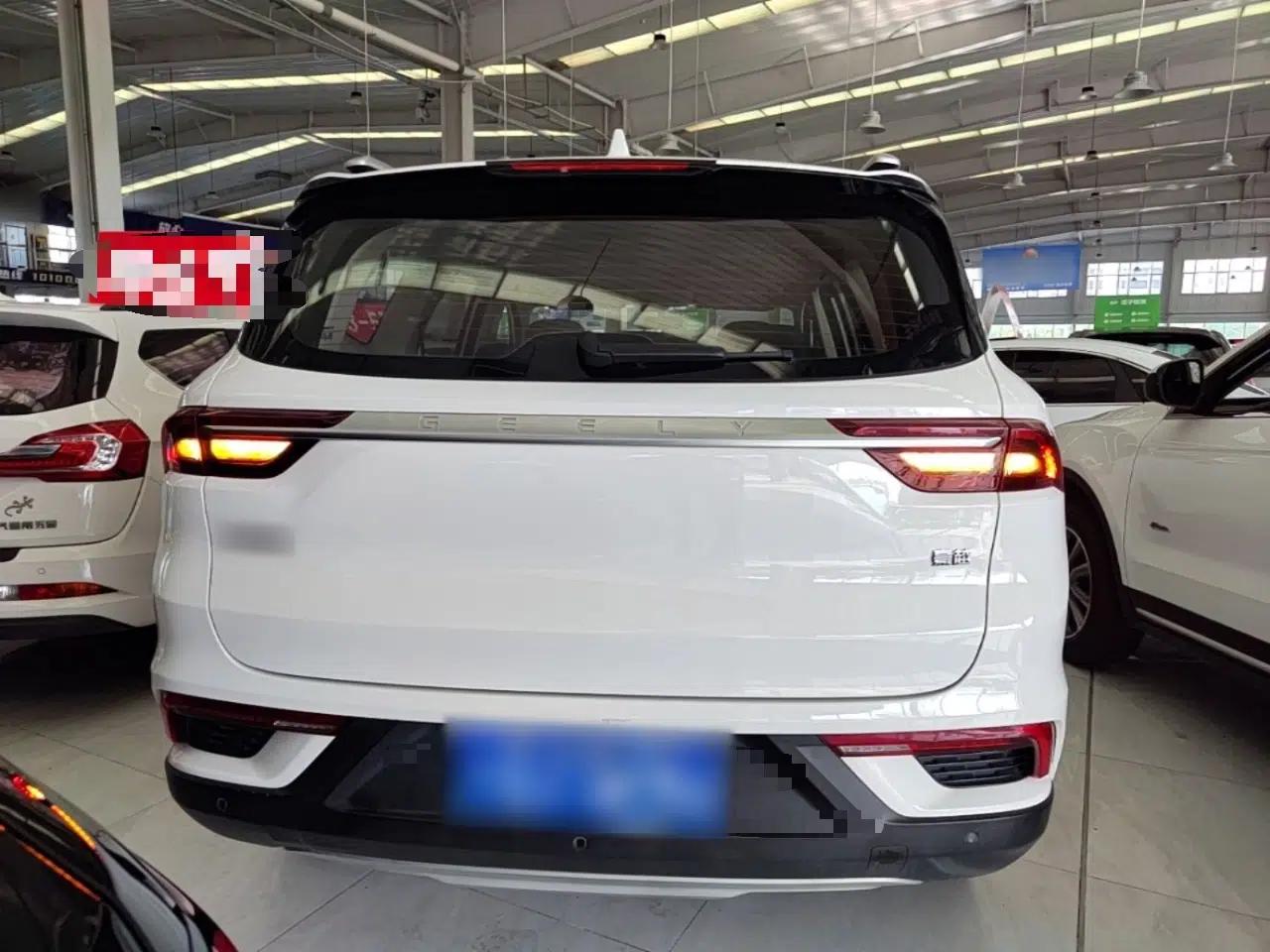 Geely Auto Haoyue 2020 1.8TD Automatic Comfort Model 5 Seats — миниатюра 5