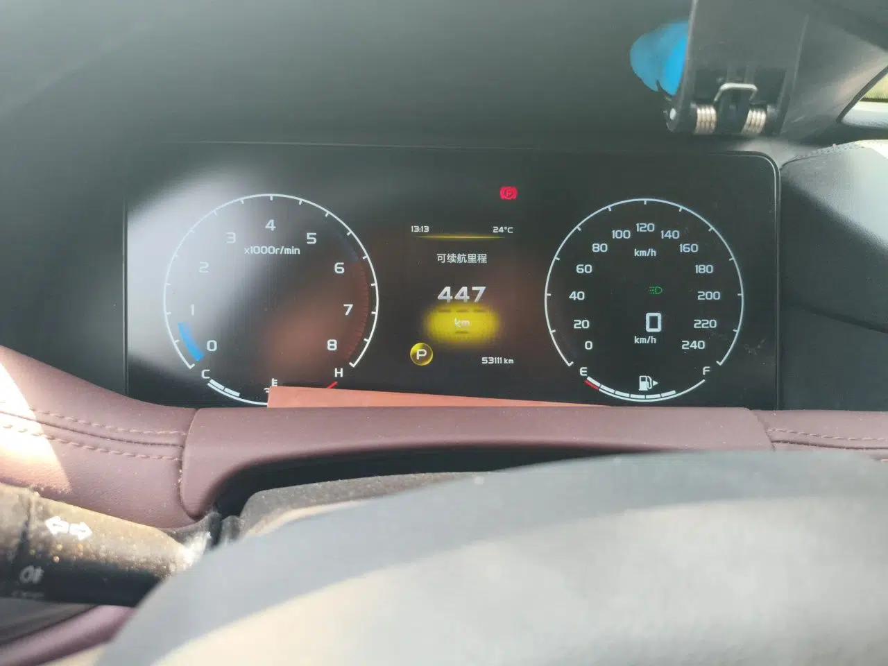 Geely Auto Haoyue 2022 1.8TD DCT Luxury 7-Seater — миниатюра 12