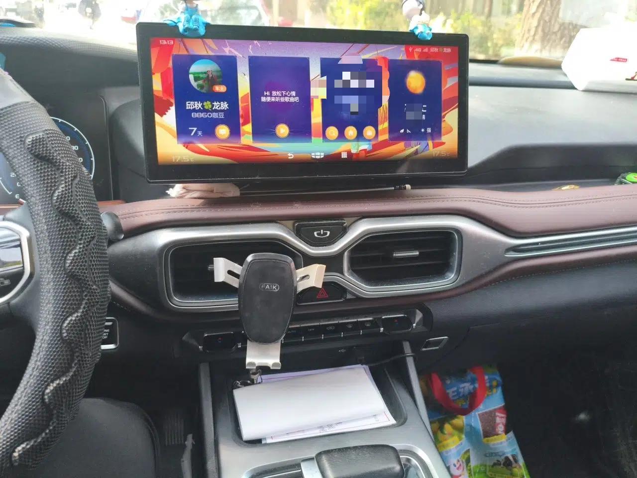 Geely Auto Haoyue 2022 1.8TD DCT Luxury 7-Seater — миниатюра 14