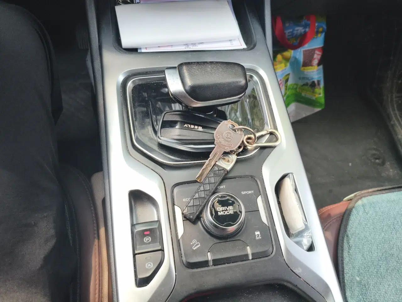 Geely Auto Haoyue 2022 1.8TD DCT Luxury 7-Seater — миниатюра 15