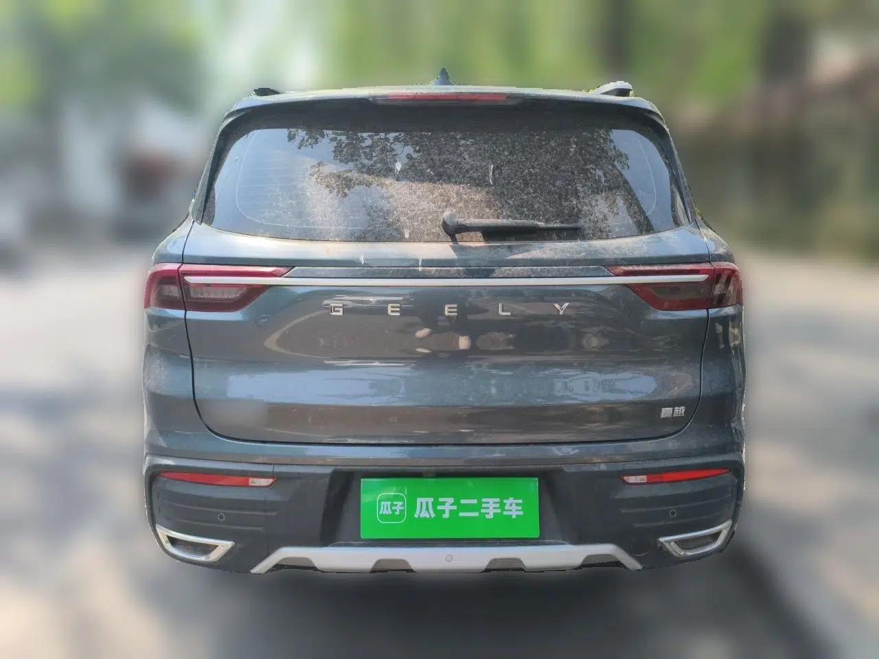 Geely Auto Haoyue 2022 1.8TD DCT Luxury 7-Seater — миниатюра 5